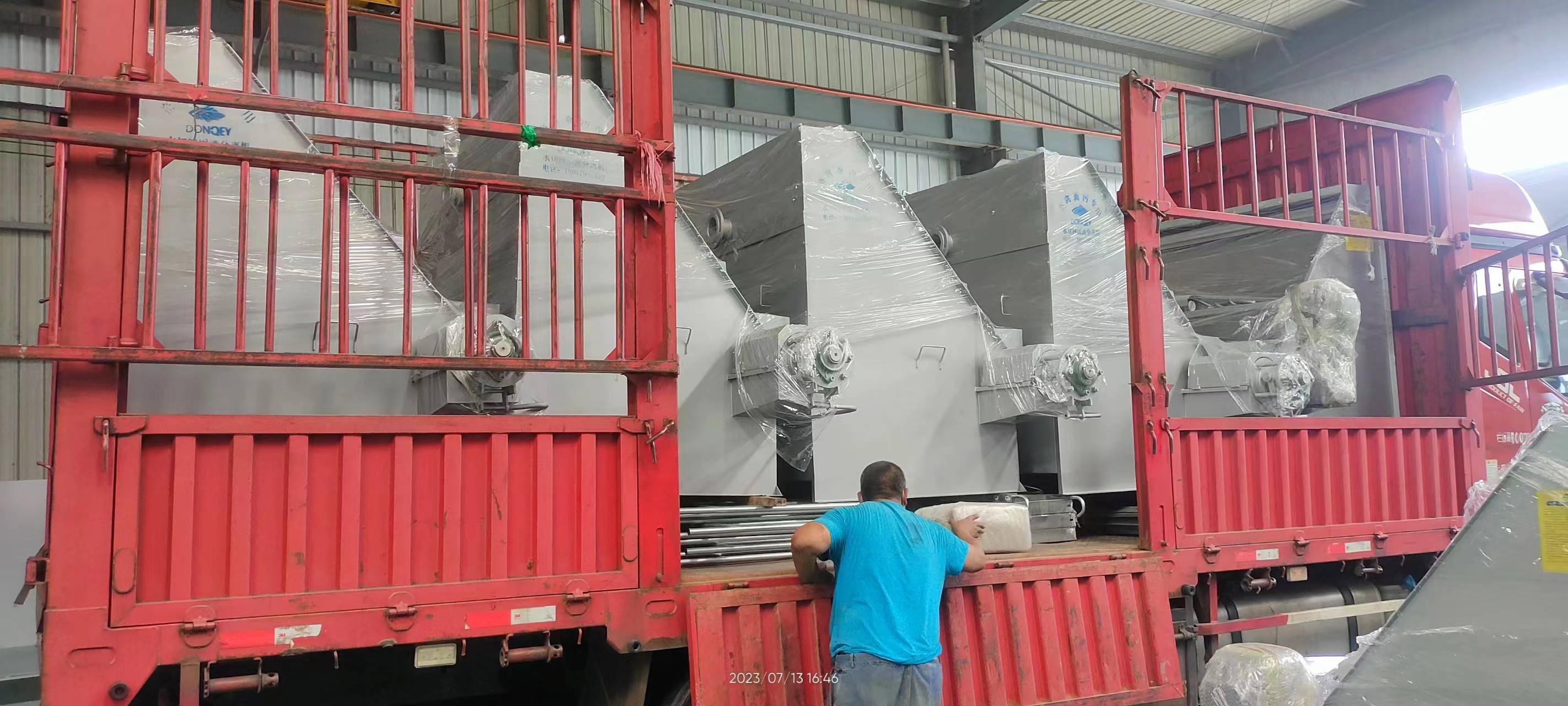 發(fā)內(nèi)蒙古開(kāi)魯牧原5臺(tái)150B和5套平臺(tái)